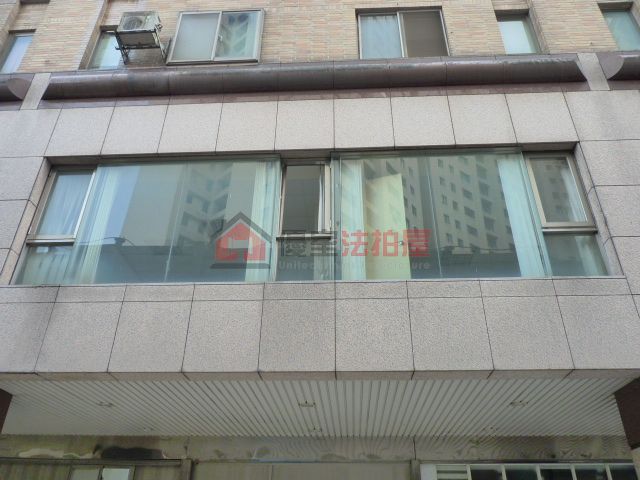 Uhomes