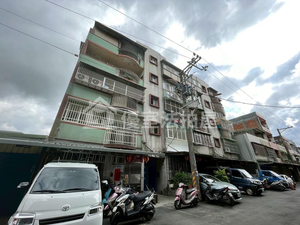 Uhomes