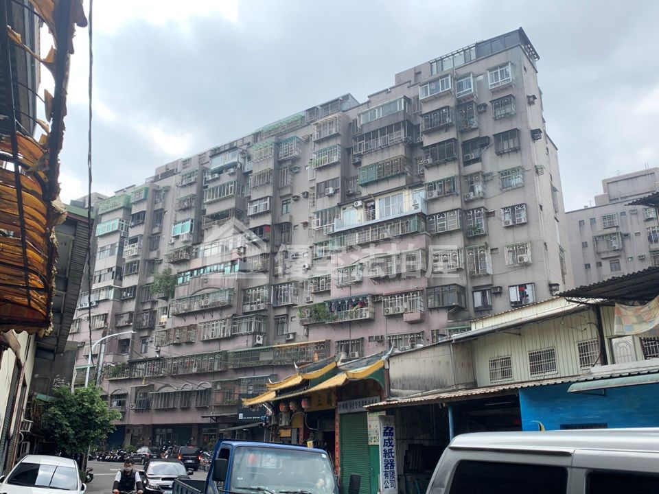 Uhomes