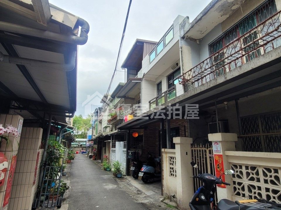 Uhomes