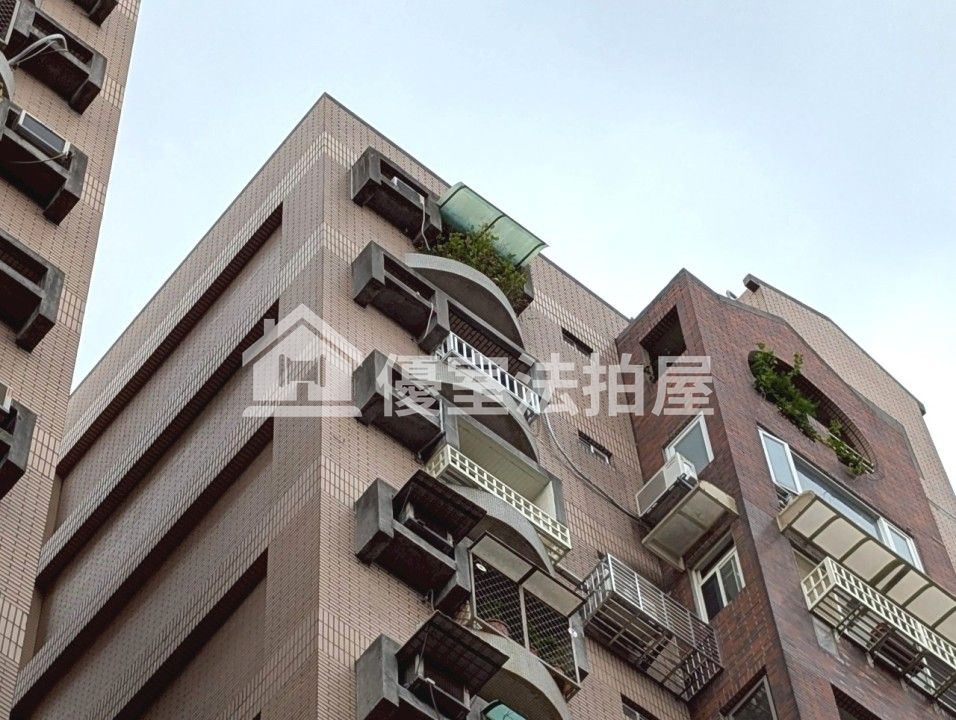 Uhomes