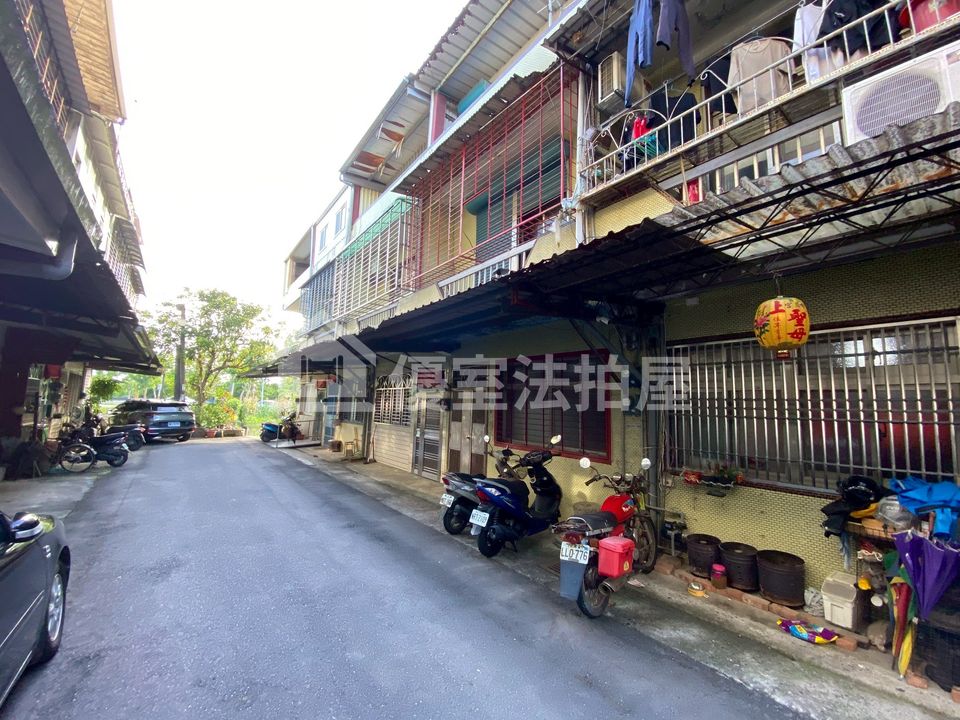 Uhomes