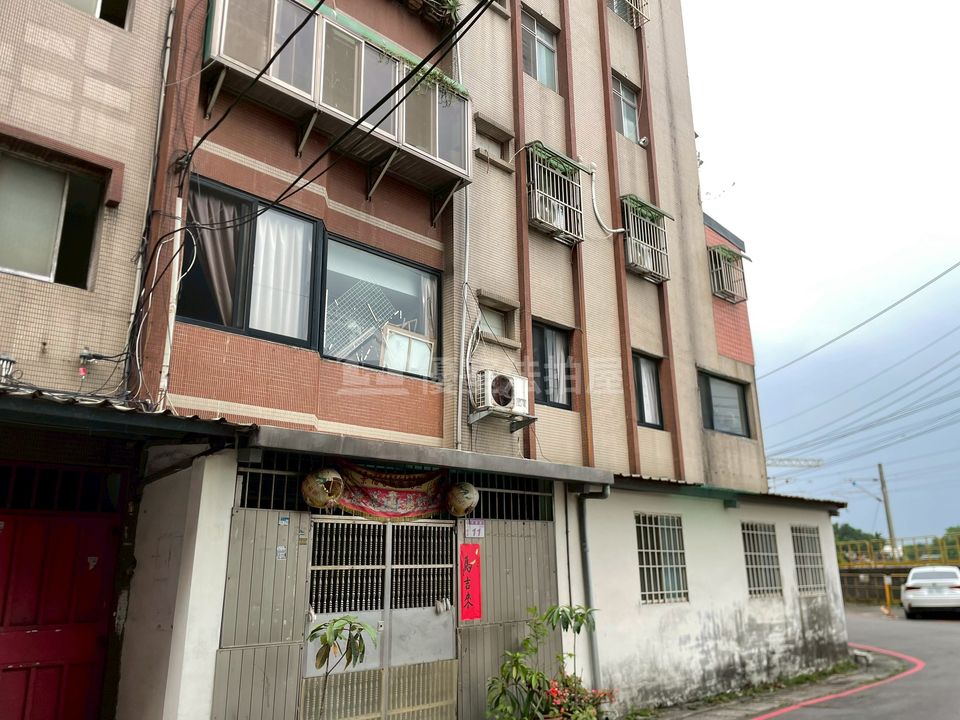 Uhomes