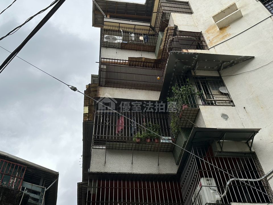 Uhomes