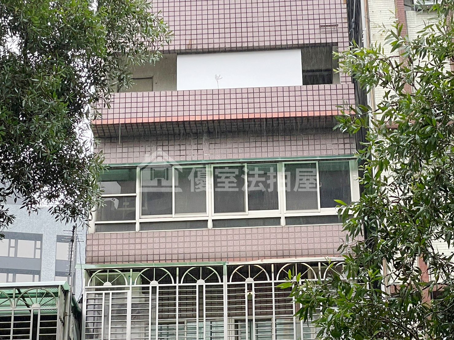 Uhomes