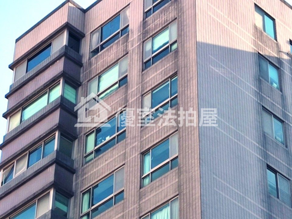 Uhomes