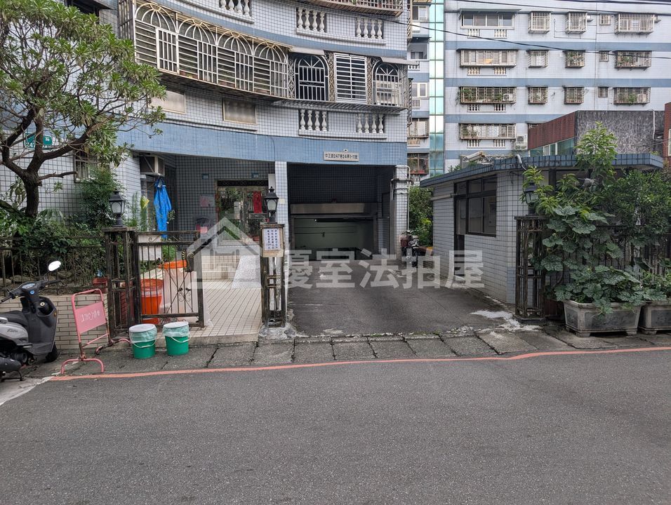 Uhomes