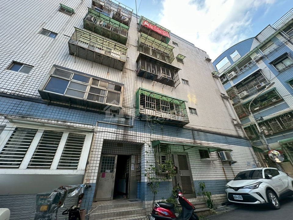 Uhomes