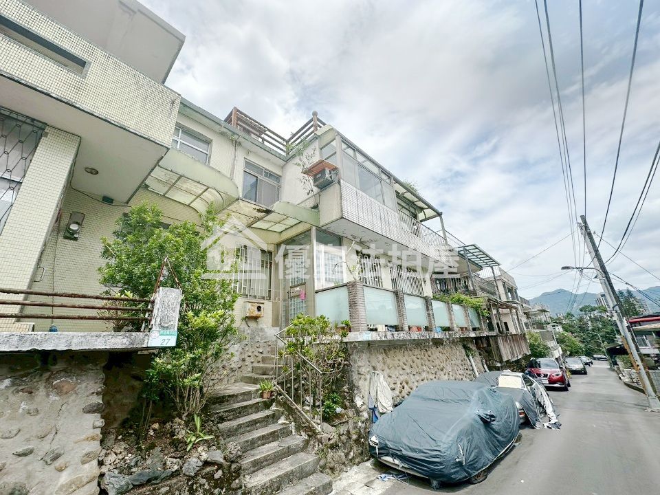 Uhomes