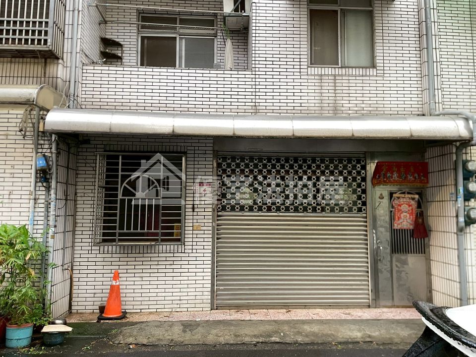 Uhomes