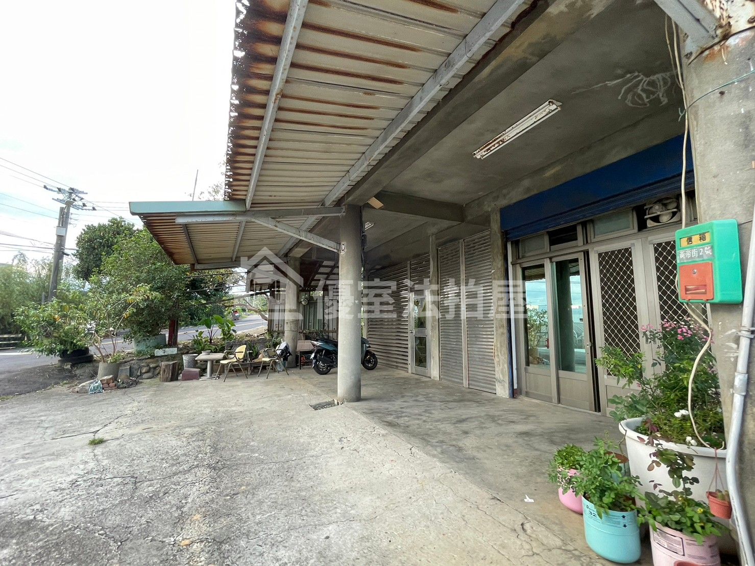 Uhomes