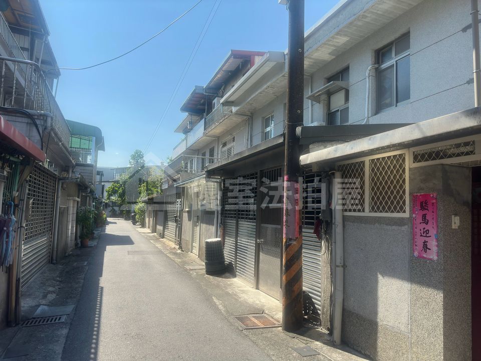 Uhomes