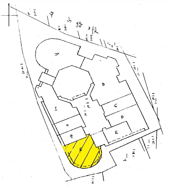 Uhomes