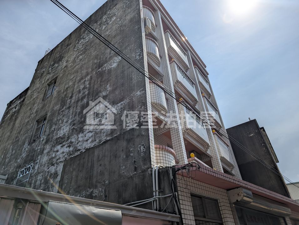 Uhomes