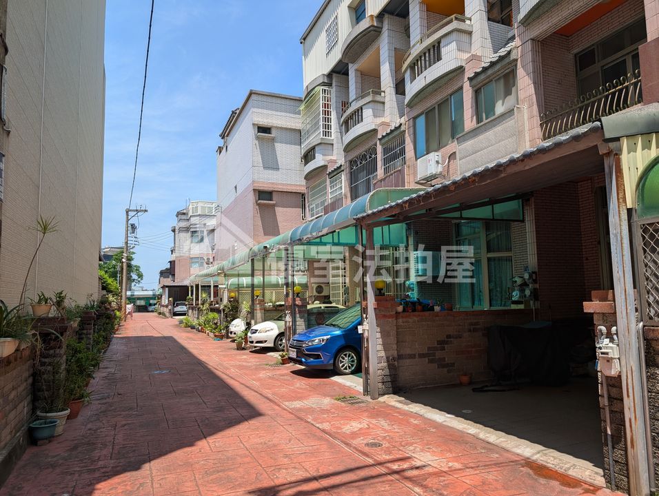 Uhomes