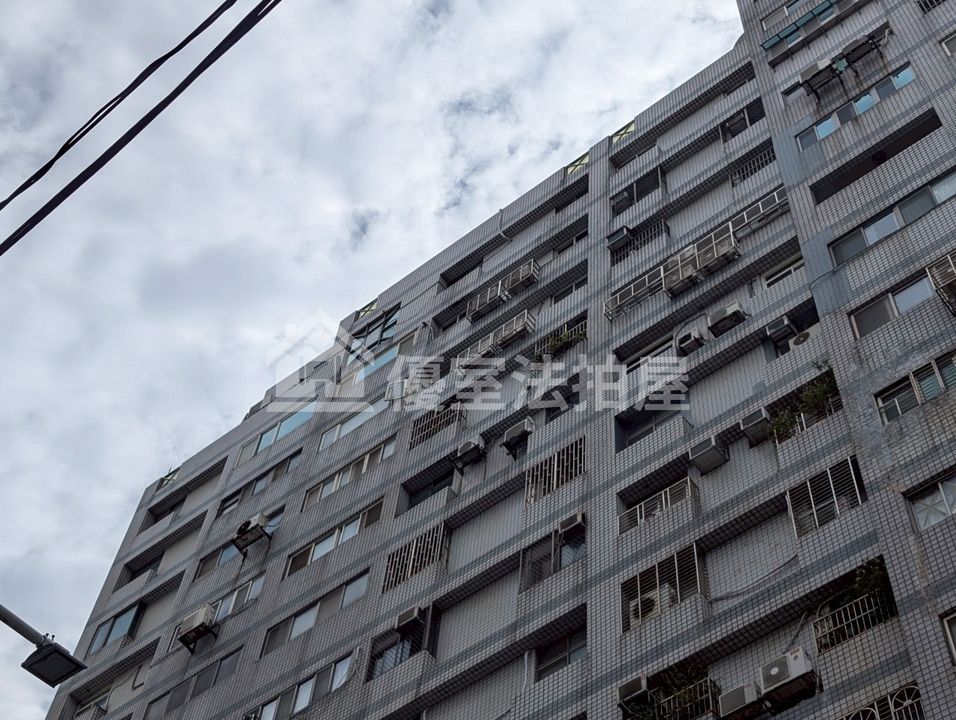 Uhomes