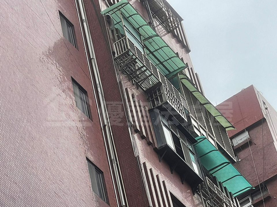Uhomes