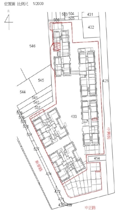 Uhomes