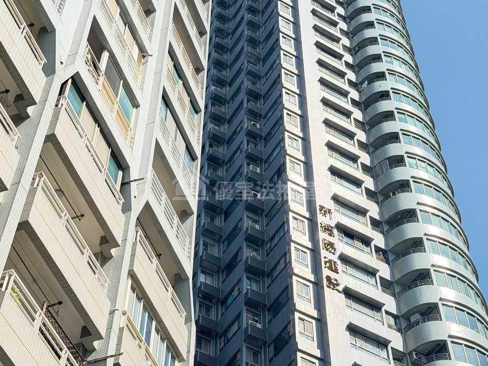 Uhomes