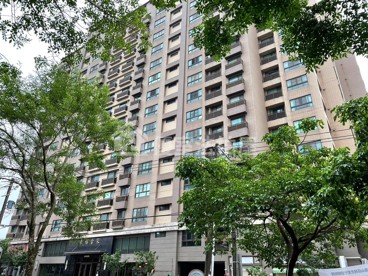 Uhomes