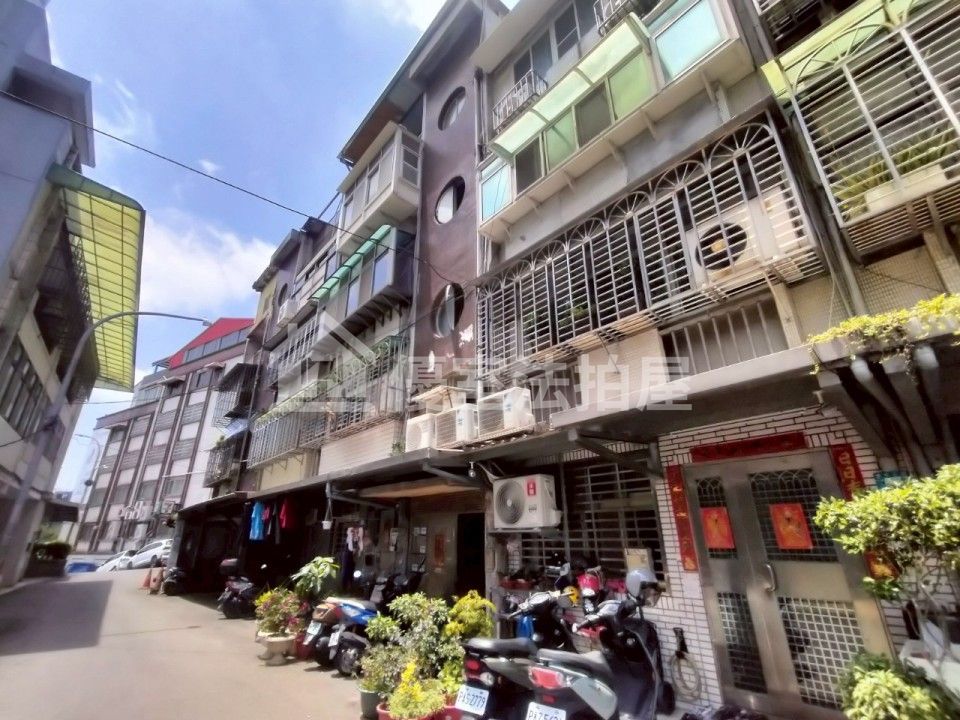 Uhomes
