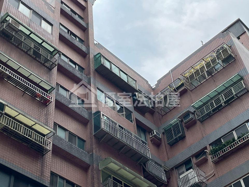 Uhomes