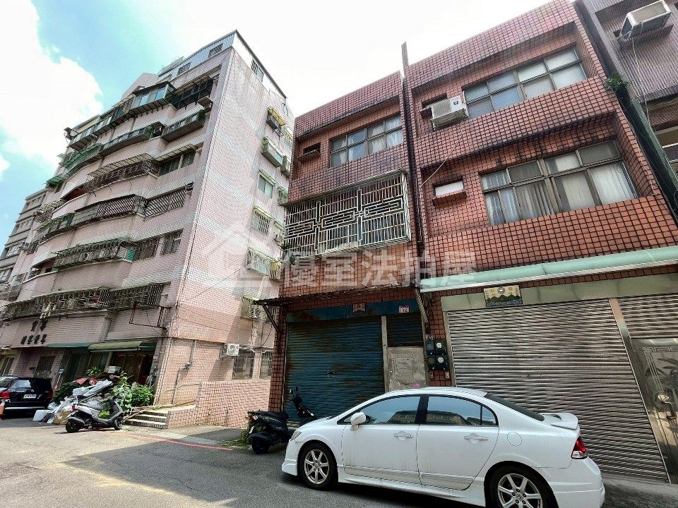 Uhomes