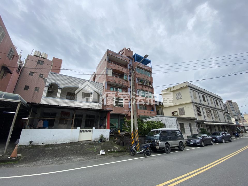 Uhomes