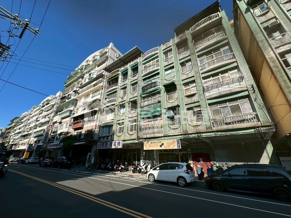 Uhomes