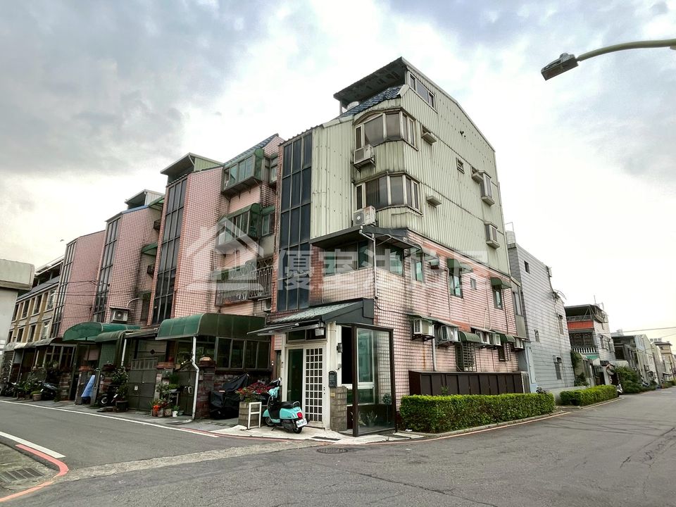 Uhomes