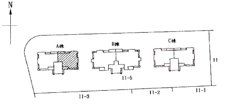 Uhomes