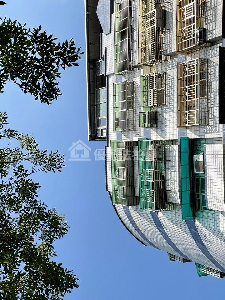 Uhomes