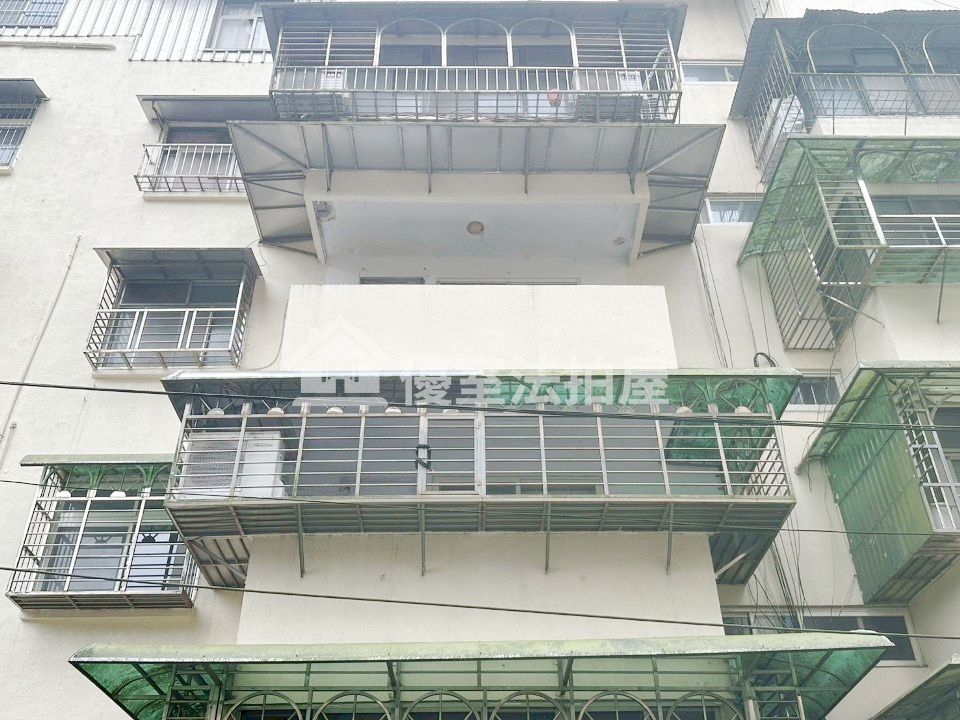 Uhomes