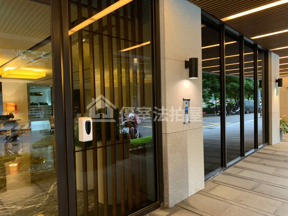 Uhomes