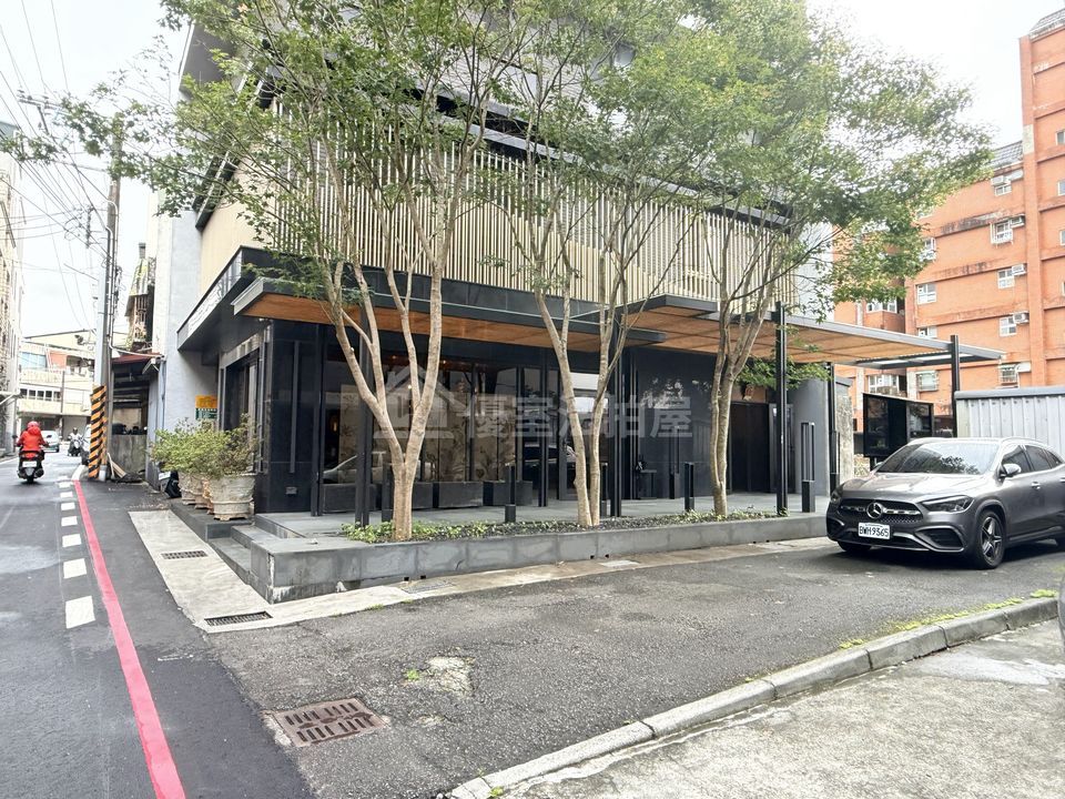 Uhomes