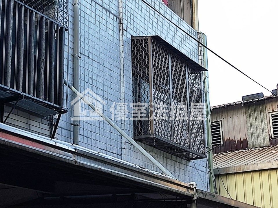 Uhomes