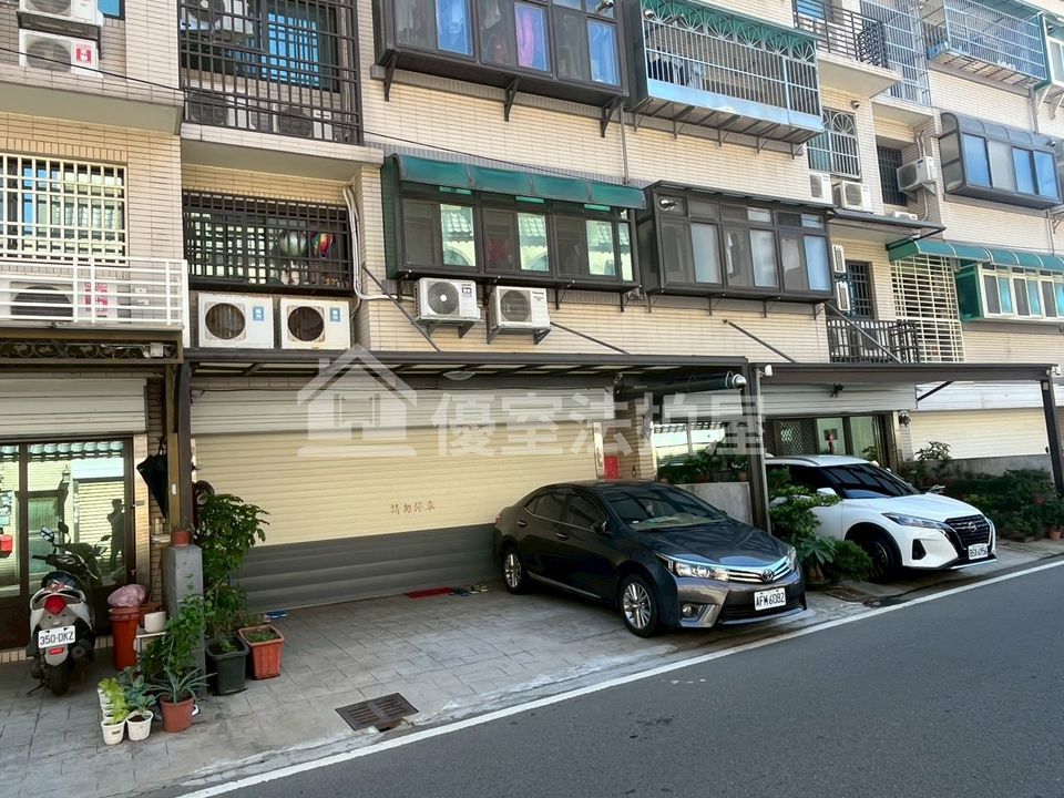 Uhomes
