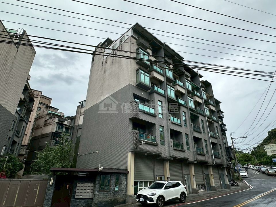 Uhomes