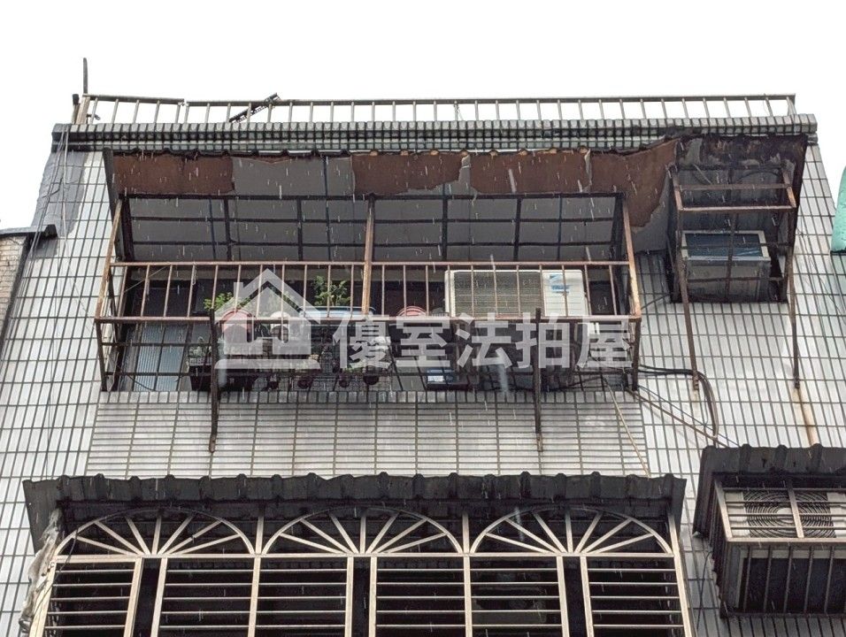 Uhomes