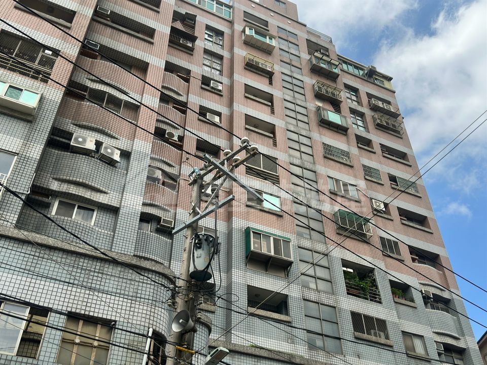 Uhomes