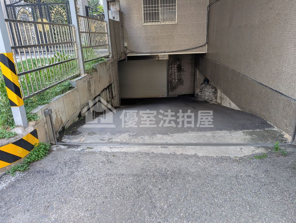 Uhomes