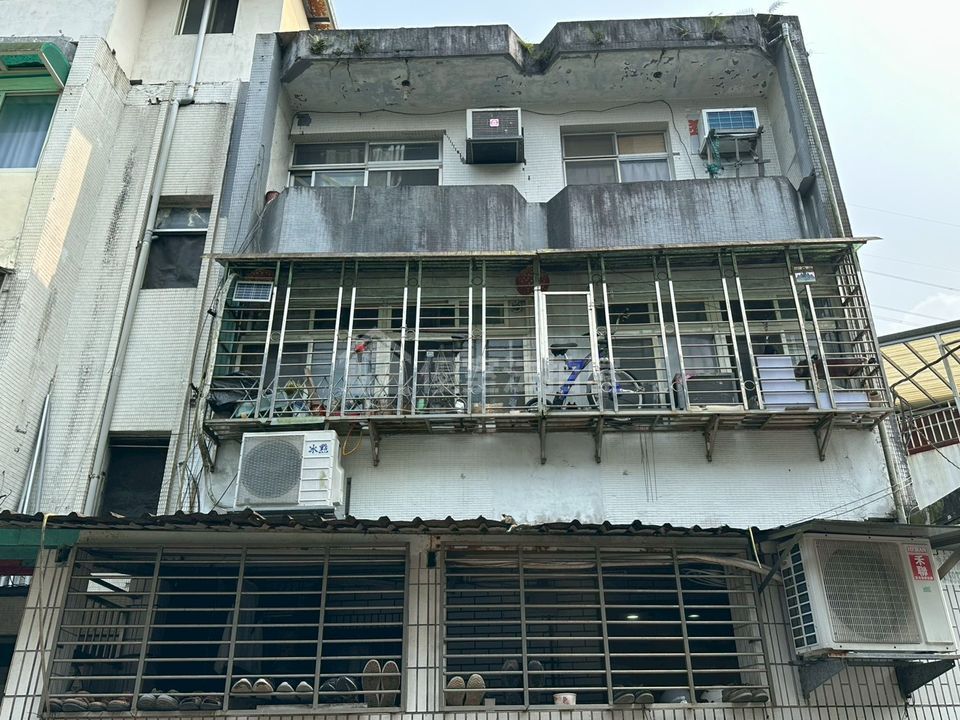 Uhomes