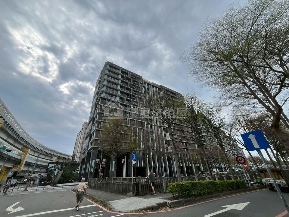 Uhomes
