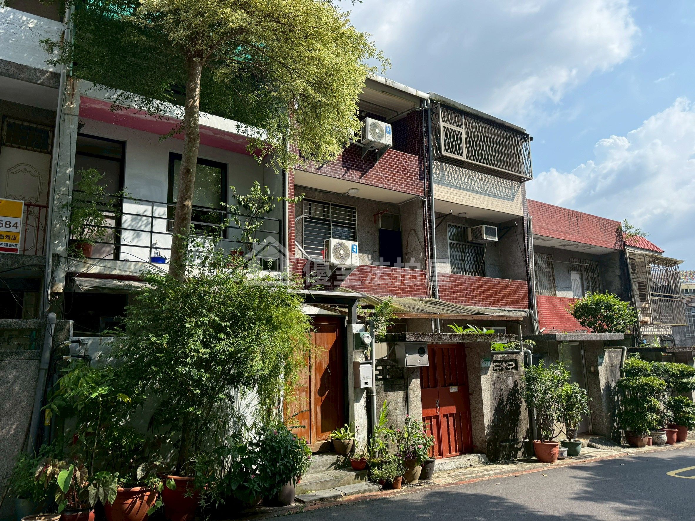 Uhomes