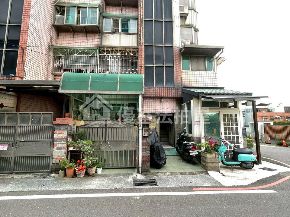 Uhomes
