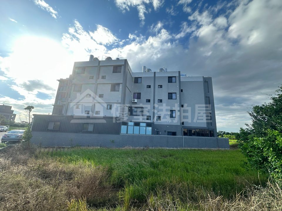 Uhomes