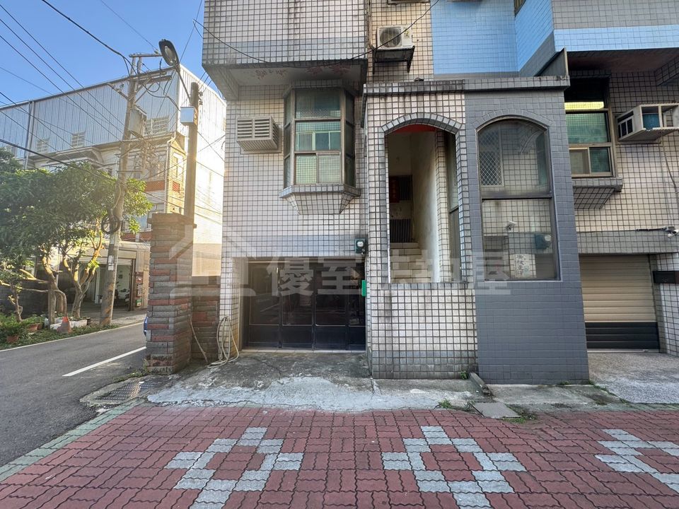Uhomes
