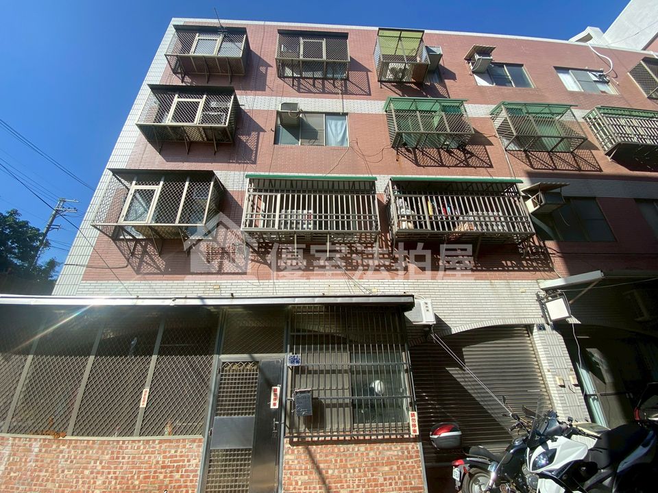 Uhomes