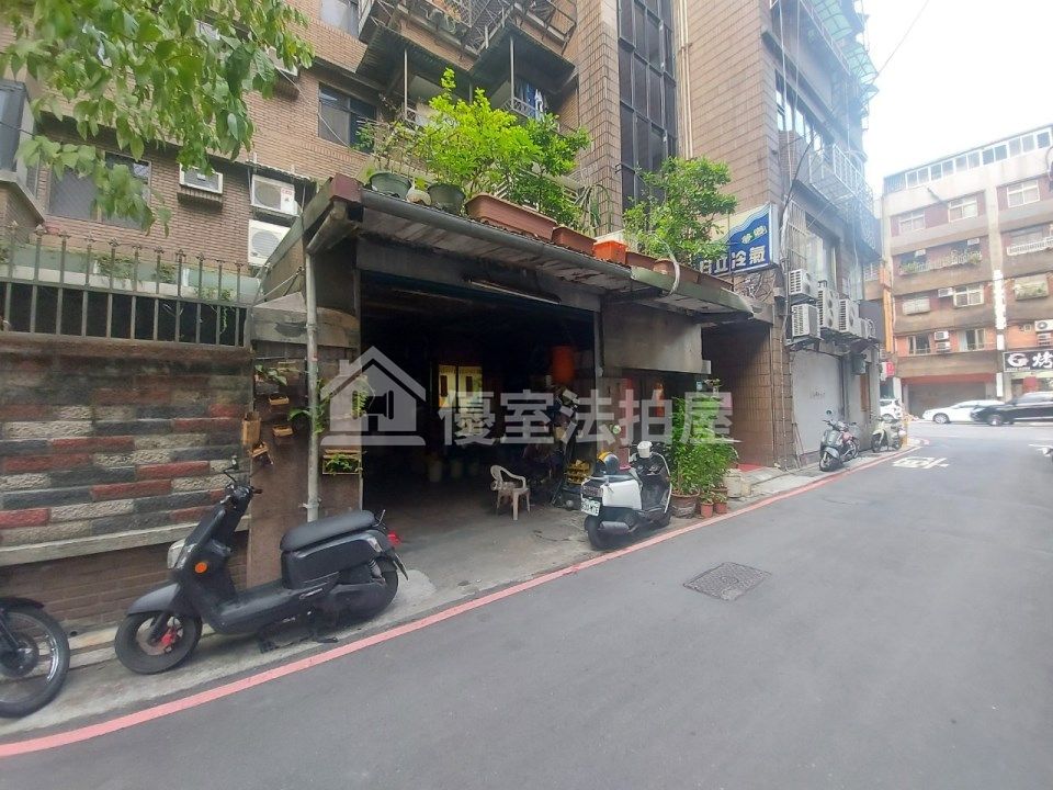 Uhomes
