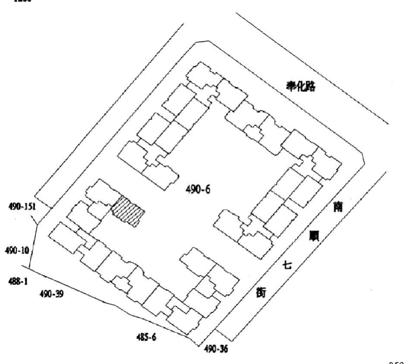 Uhomes